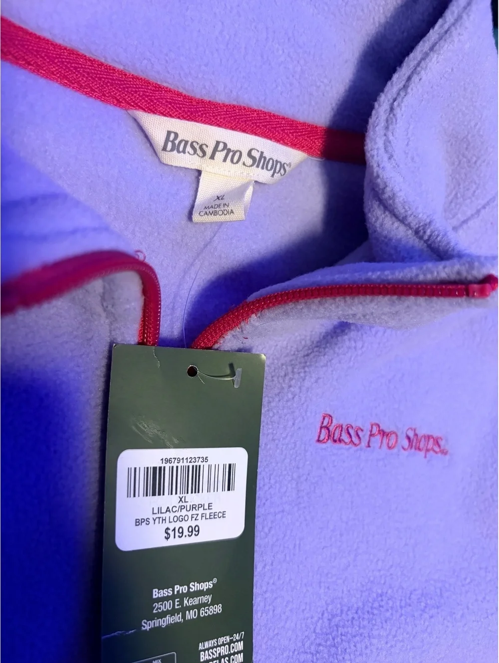 NWT Bass Pro Fleece